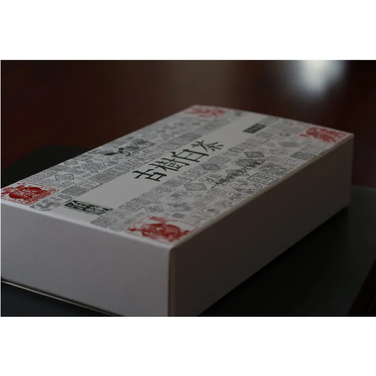 勐海2019年贺开茶区贺开古树白茶普洱茶白茶