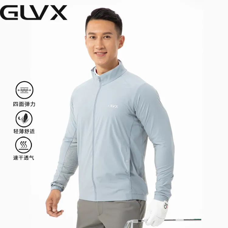 GLVX高尔夫服装男装弹力外套舒适轻薄男款休闲薄款户外运动上衣