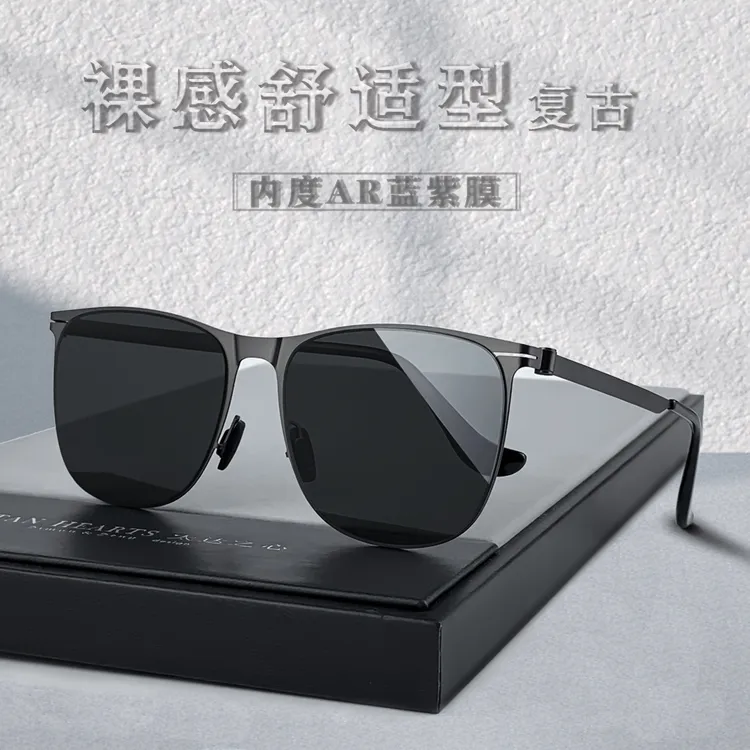 新款男士墨镜户外防紫外线强光超轻太阳镜眼镜潮司机开车专用眼镜