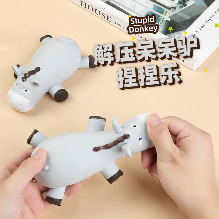 仿真呆呆驴捏捏乐发泄解压神器慢速回弹减压恶搞整蛊创意玩具