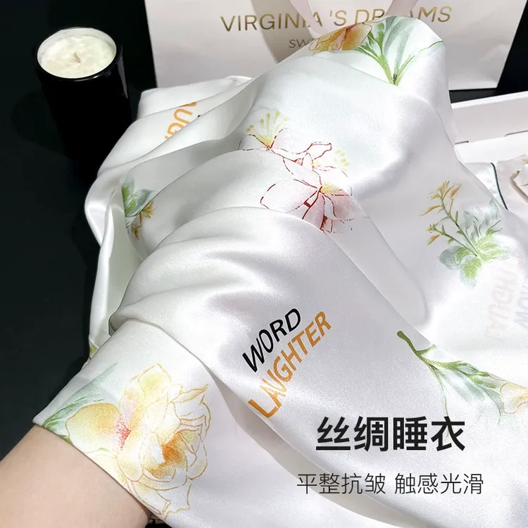 七夕节礼物送女友丝绸睡衣夏季送老婆送闺蜜生日礼物仪式感礼盒