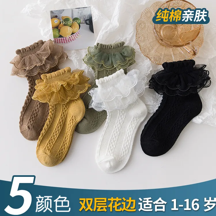 洛丽塔袜子小女孩黑色舞蹈袜女童公主花边袜宝宝儿童新款春夏薄款