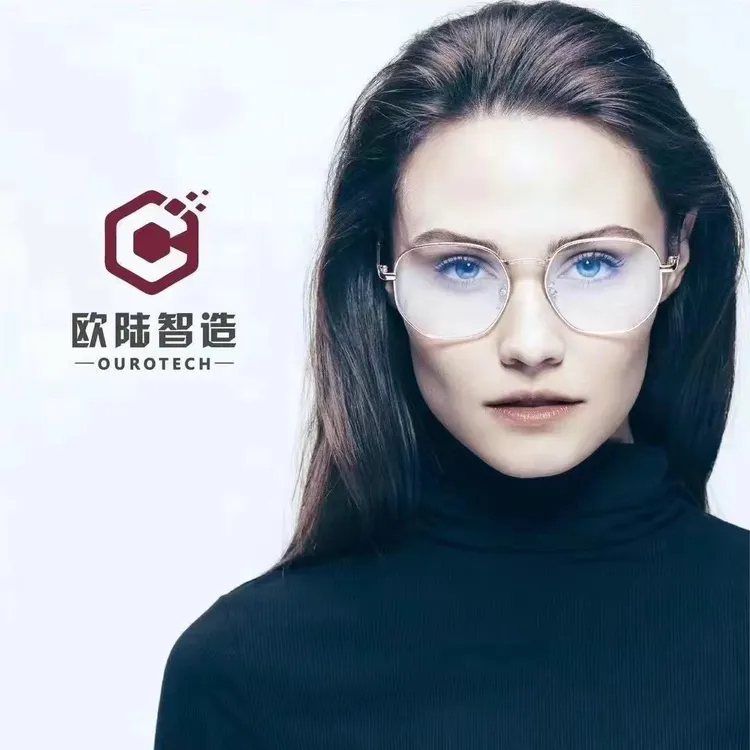欧陆高度数车房定制远视散光弱视近视渐进美薄超薄超轻非球面镜片