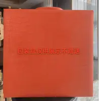 【非卖品仅供展示使用】家用收纳箱