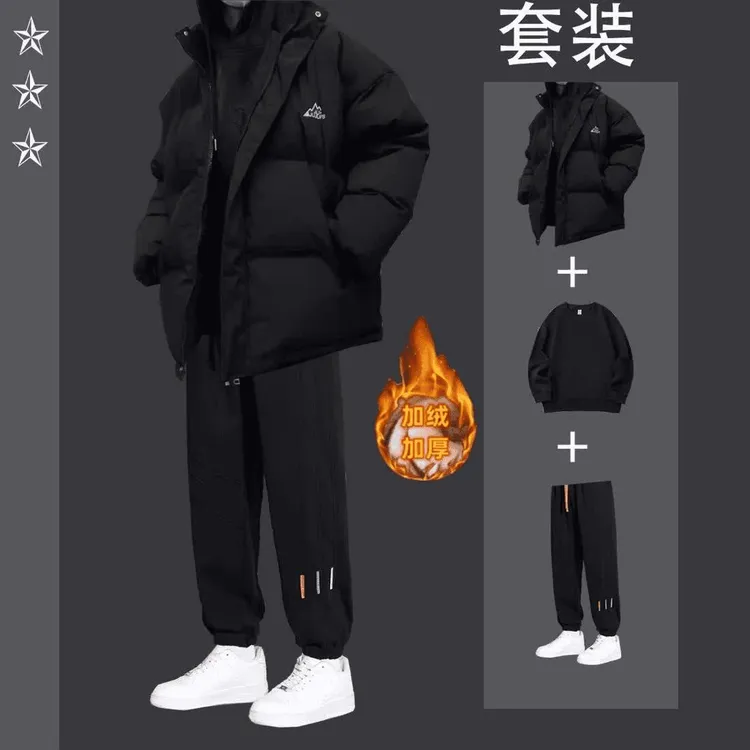 男生冬季棉服套装潮牌立领面包服加厚一套穿搭保暖休闲运动三件套