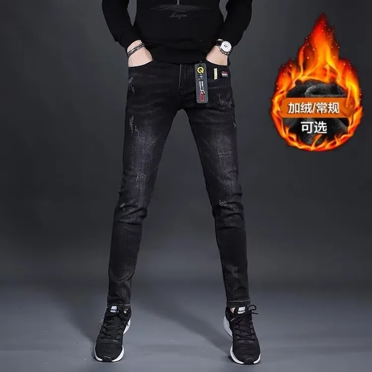 男士牛仔裤男款爆款2024新款修身小脚潮流秋冬加绒高弹力黑色裤子
