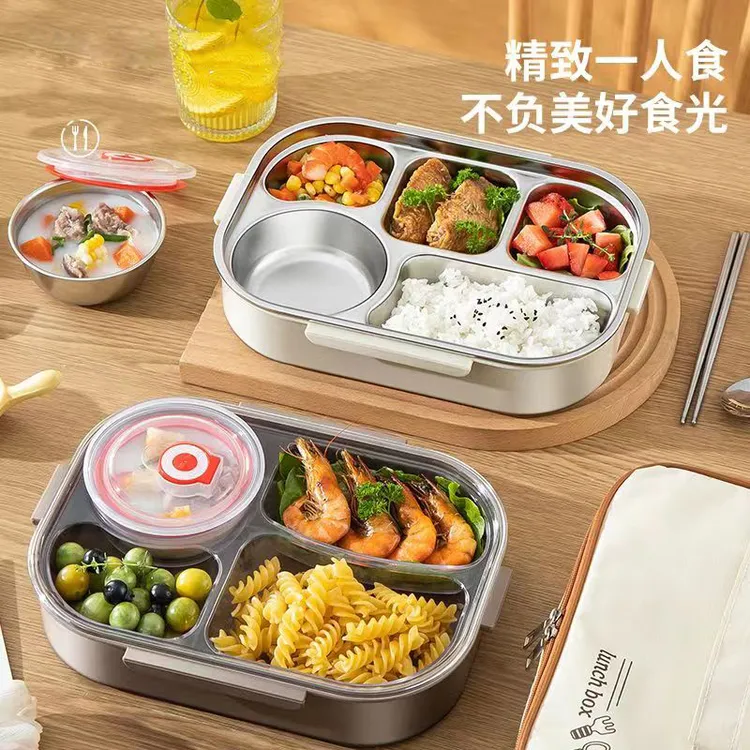 316不锈钢食品级方形便当盒快餐盘上班族学生专用保温饭盒多格盘