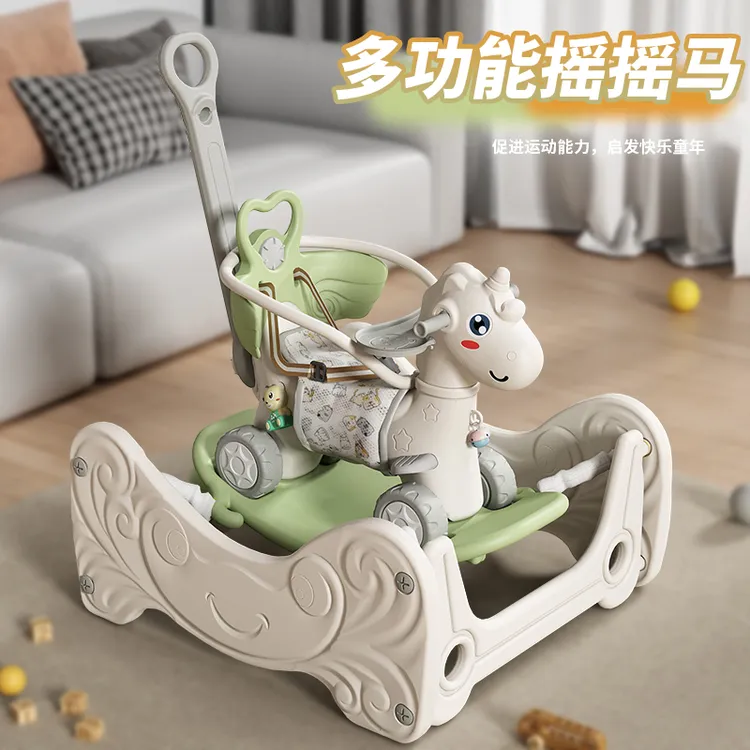 梦呗趣多功能摇摇车宝宝摇摇马音乐两用儿童生日周岁礼物防摔木马