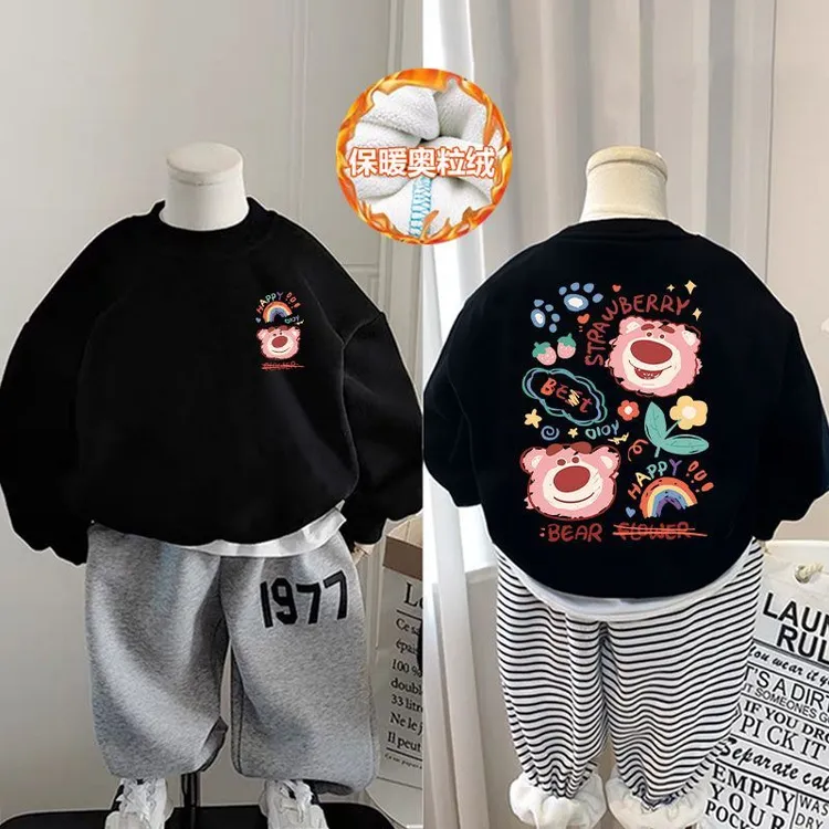 女童春秋季2024新款卫衣男童卫裤两件套小童圆领上衣长裤韩版休闲