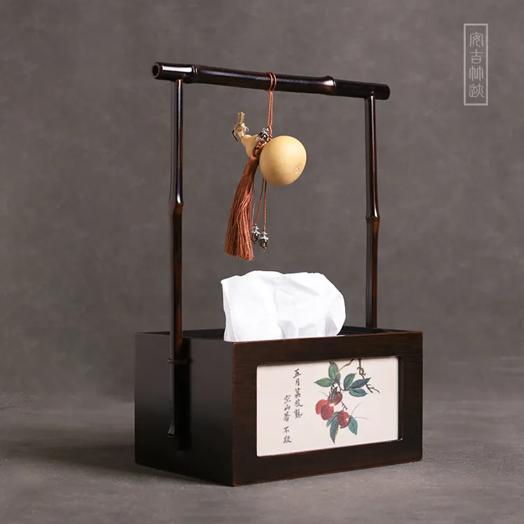 紫竹手提抽纸盒古画纸巾盒新中式收纳摆件客厅实木餐巾纸盒可定制