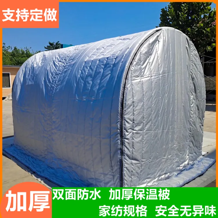 冬季园艺温室大棚保温被多肉过冬保暖阳光房阳台小院养花种菜家用