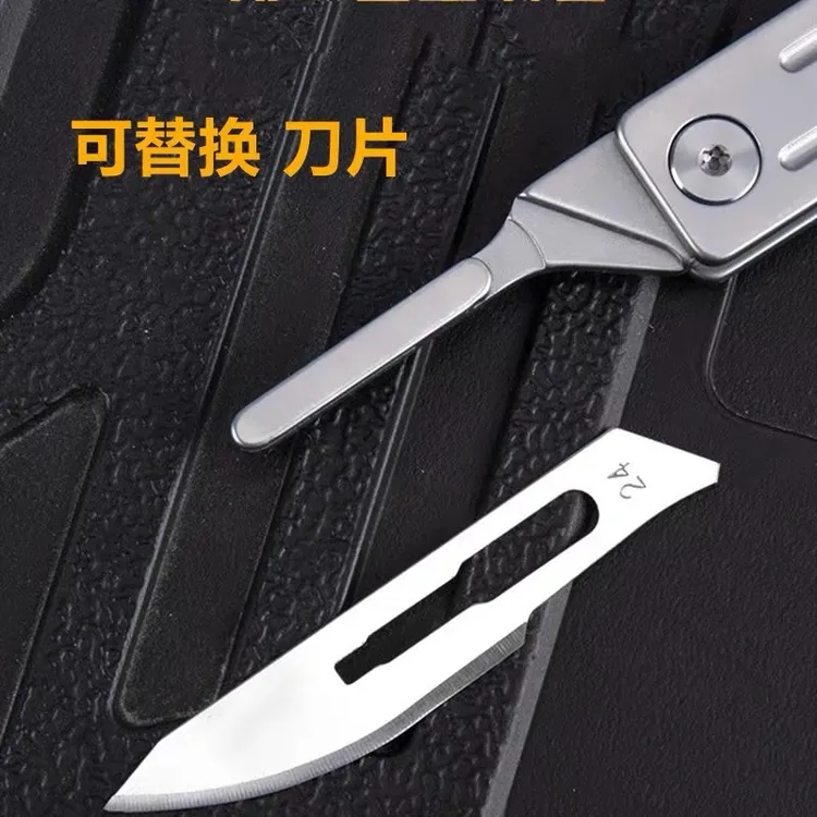 厂家直销不锈钢折叠钥匙扣小刀便携可拆装刀片刀小刀水果刀