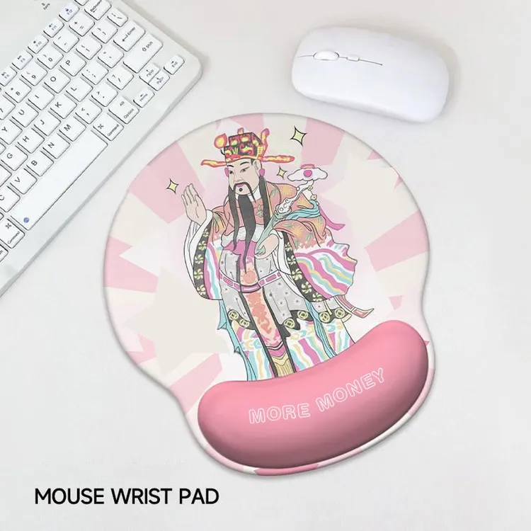 可爱仙女粉财神护腕鼠标垫女手腕垫防滑办公财神爷电脑键盘手托