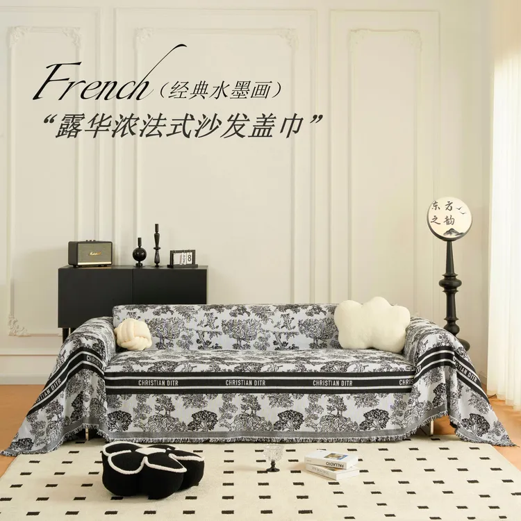 2024新款四季通用山水风沙发垫高档简约防猫抓加厚全盖沙发套盖布