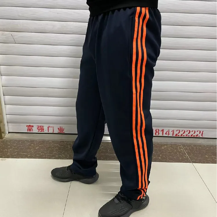 四季加肥加绒三道杠藏蓝色三桔条校服裤子小学初中高中生运动长裤