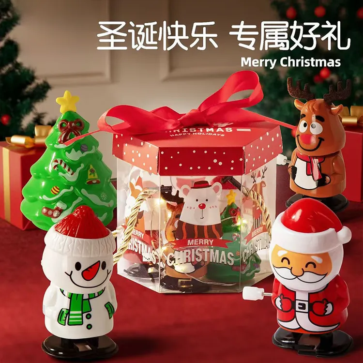 圣诞老人发条玩具超可爱卡通节日小礼品圣诞节公仔摆件送朋友儿童