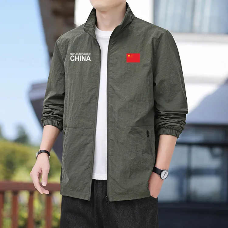 中国国家队运动队服立领保暖长袖男女秋冬季休闲夹克运动风衣外套