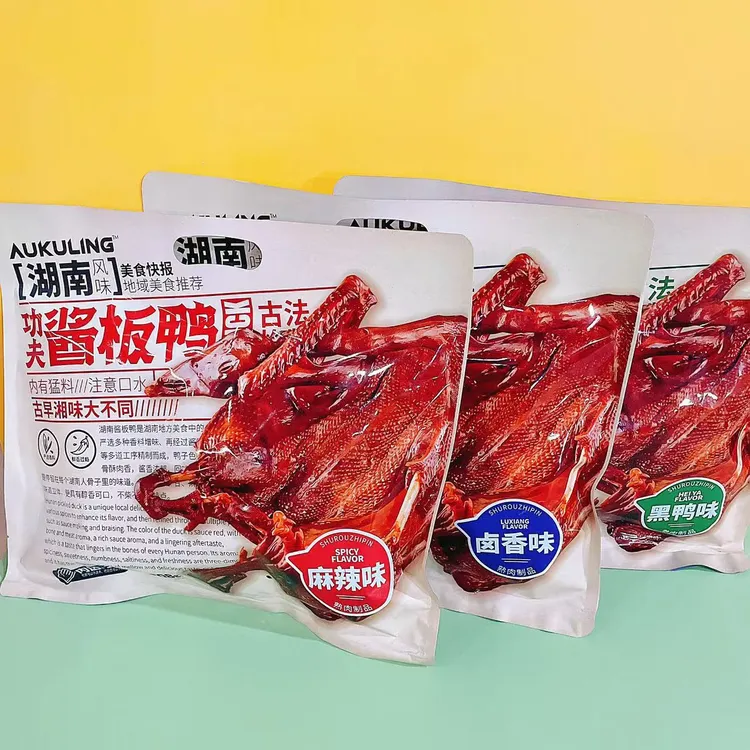 澳谷粒湖南风味功夫酱板鸭卤香味香辣味黑鸭味开袋即食下酒菜解馋