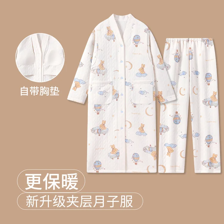 维雨带胸垫空气棉孕妇睡裙带裤子套装产妇待产裙生产裙产后月子裙