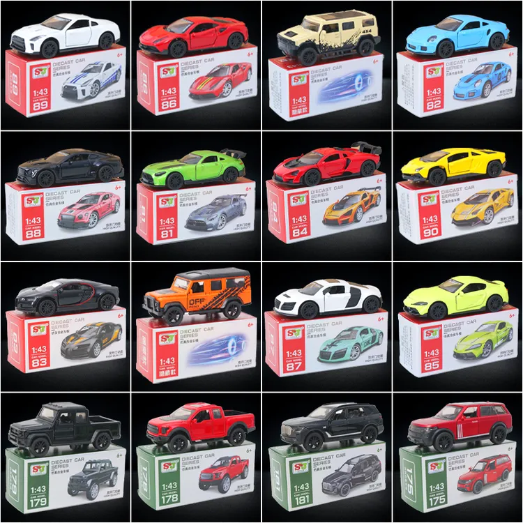 【破价宠粉福利】回力合金跑车仿真玩具车车门可开启儿童玩具小汽车