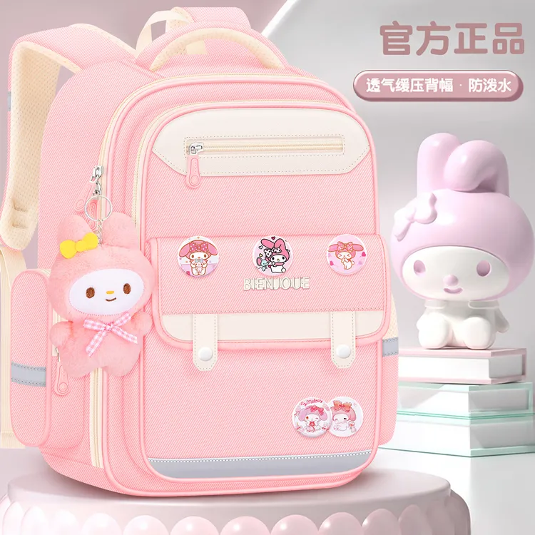 2025新款小学生儿童超轻书包女童一年级女孩三到六减负护脊女生四