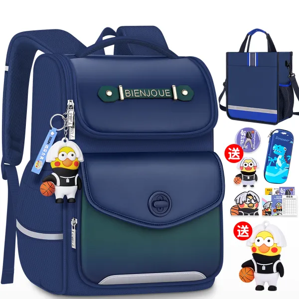 2025新款小学生书包女童三到六减负护脊一年级儿童防水3女生四至6