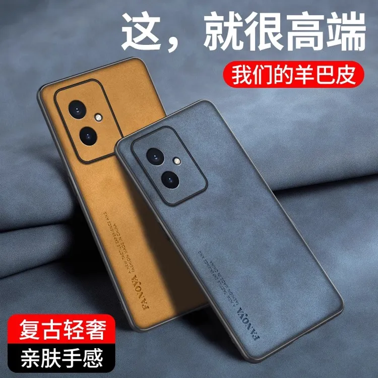 适用荣耀100羊巴皮全包壳防摔防刮网红保护套honor100男女高档壳