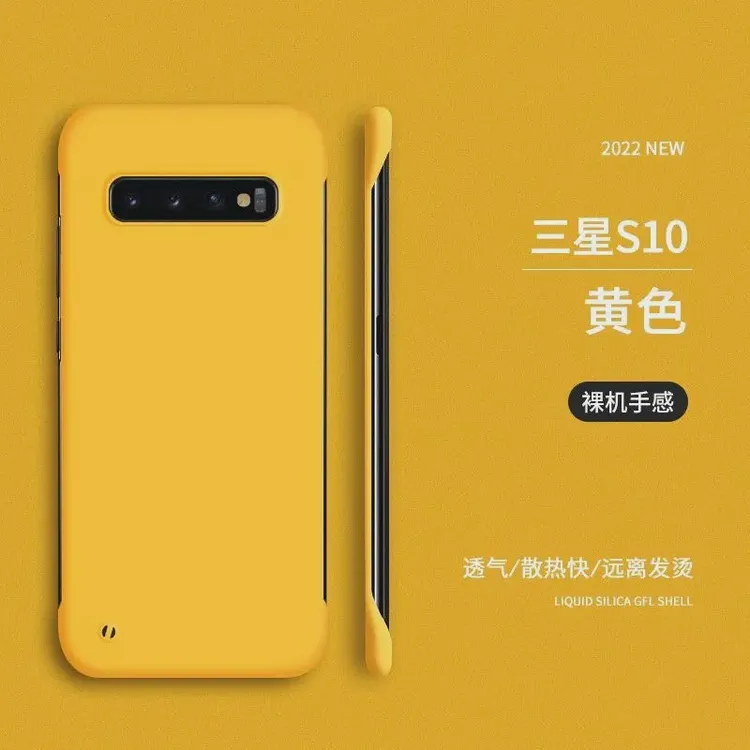 适用于三星s10/10+壳超薄无边框新款全包防摔散热设计保护
