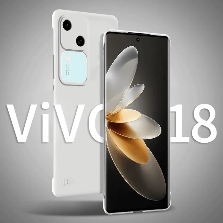 适用VIVO S18无边框手机壳全包防摔纤薄散热设计超薄硬壳