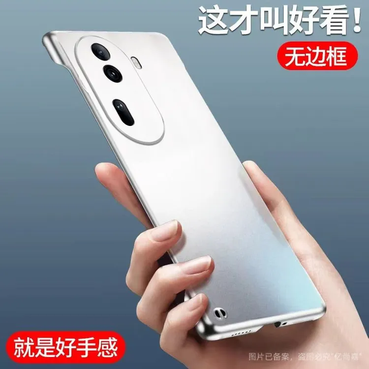适用OPPOReno11手机壳磨砂哑光无边框超薄防摔半包散热潮流保护套