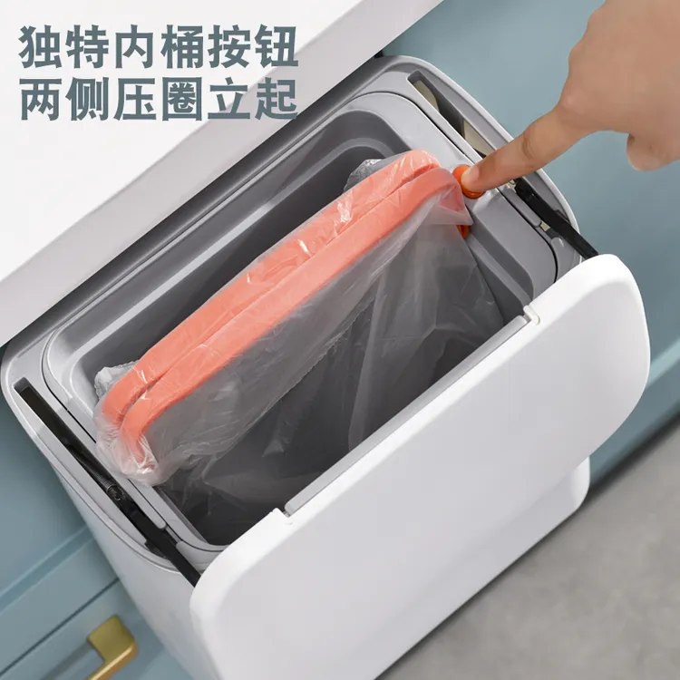 垃圾桶家用厨房专用挂式免弯腰厨余收纳桶大容量卫生间壁挂式纸篓