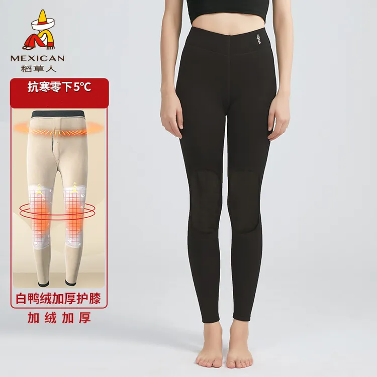 【零下5度】稻草人双层一体绒高弹加厚护膝女士保暖裤秋冬新款