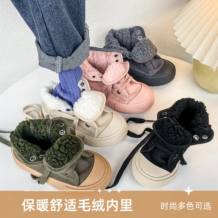 儿童棉鞋秋冬加厚加绒保暖二棉鞋时尚韩版宝宝幼儿园男童女童棉靴