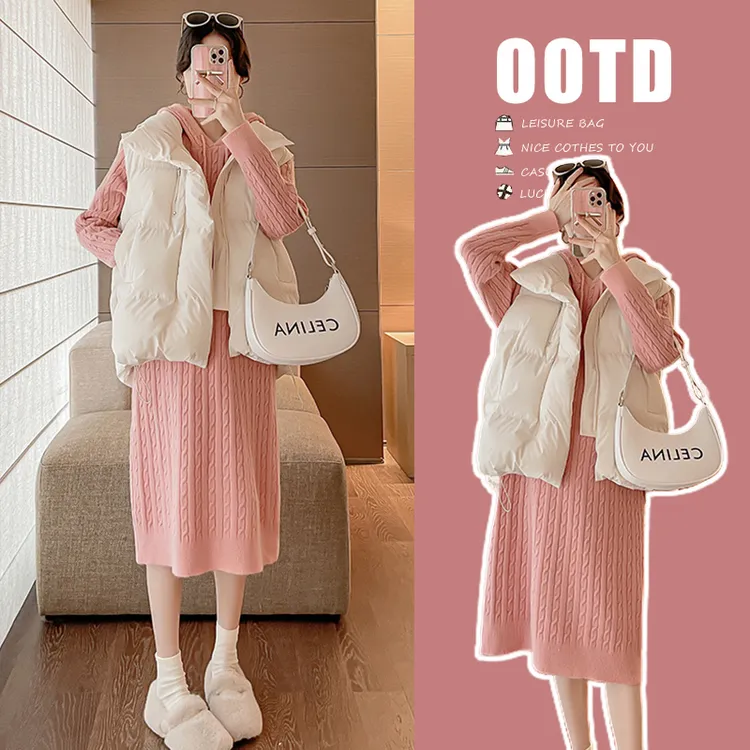 孕妇套装时尚秋冬款孕妈马甲棉服外套显瘦连帽针织连衣裙两件套装