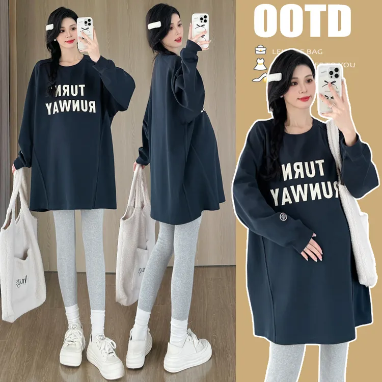 孕妇装2025秋装新款宽松时尚休闲大码长款遮肚卫衣潮妈外穿打底衫