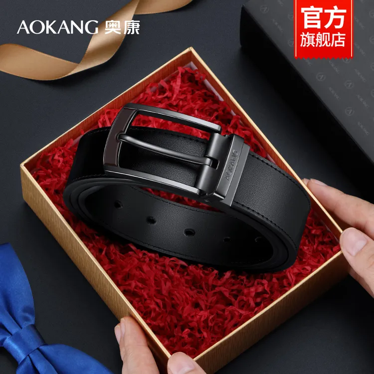 奥康带扣牛皮腰带高档带扣商务带孔皮带男款爆款2025新款皮带男士
