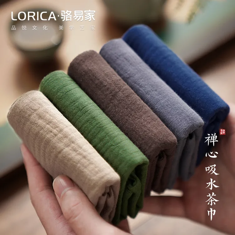 骆易家【禅心】茶巾茶道禅意毛巾茶具茶布吸水茶桌棉麻茶台茶水巾