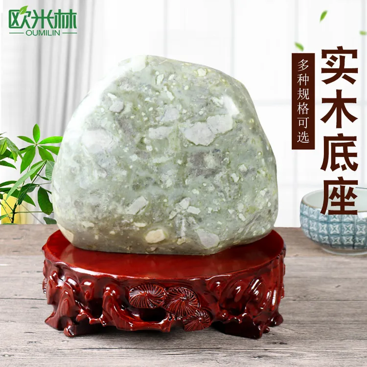 b073-5圆形直径22雕松实木奇石底座石头花瓶花盆工艺品木底座托