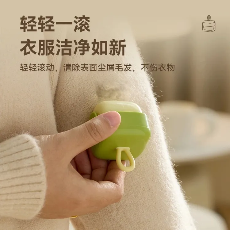 A可水洗创意迷你粘毛器新款多功能清洁除毛便携家用不伤衣滚筒式