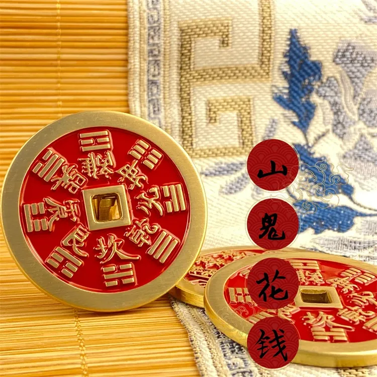 精品版纯黄铜山鬼牌/包挂饰/随身饰/随车饰品/纯黄铜添红封釉工艺