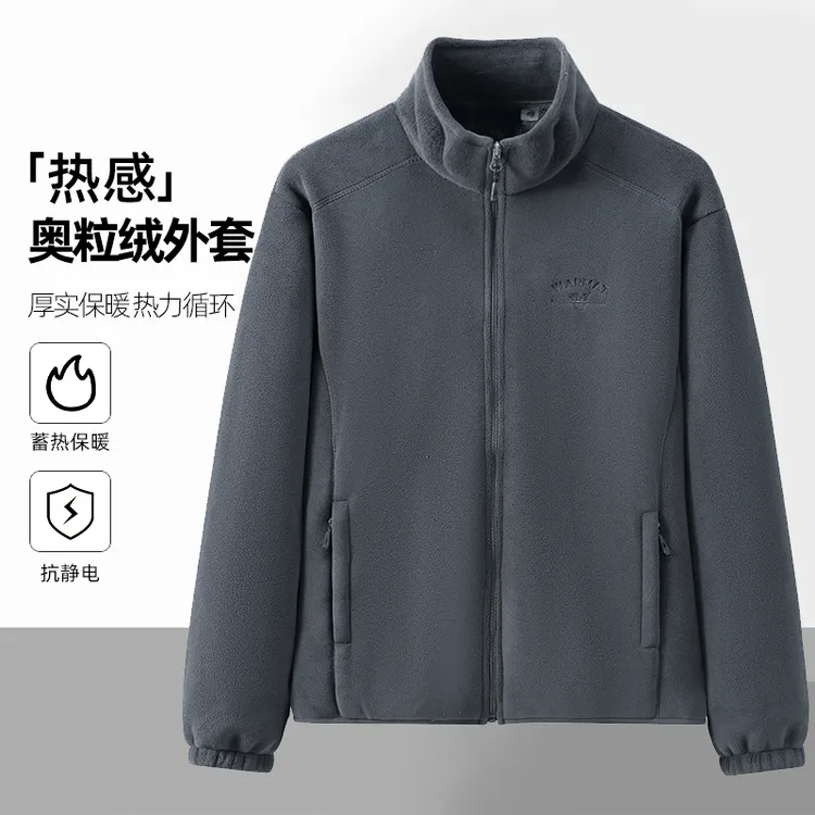 秋冬新款抓绒衣男女加绒加开厚衫卫衣保暖奥粒绒冲锋衣内胆外套
