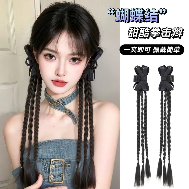 马尾假发麻花辫抓夹仿真发韩系蝴蝶结双马尾自然ins风马尾假发辫