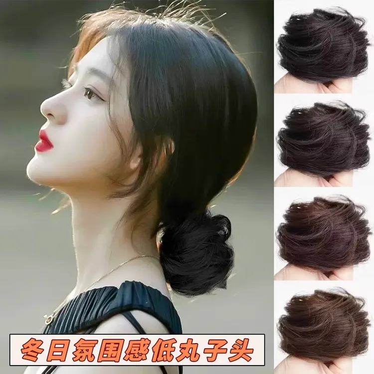 发饰丸子头假发女自然蓬松发圈花苞头懒人盘发神器网红假发包头饰