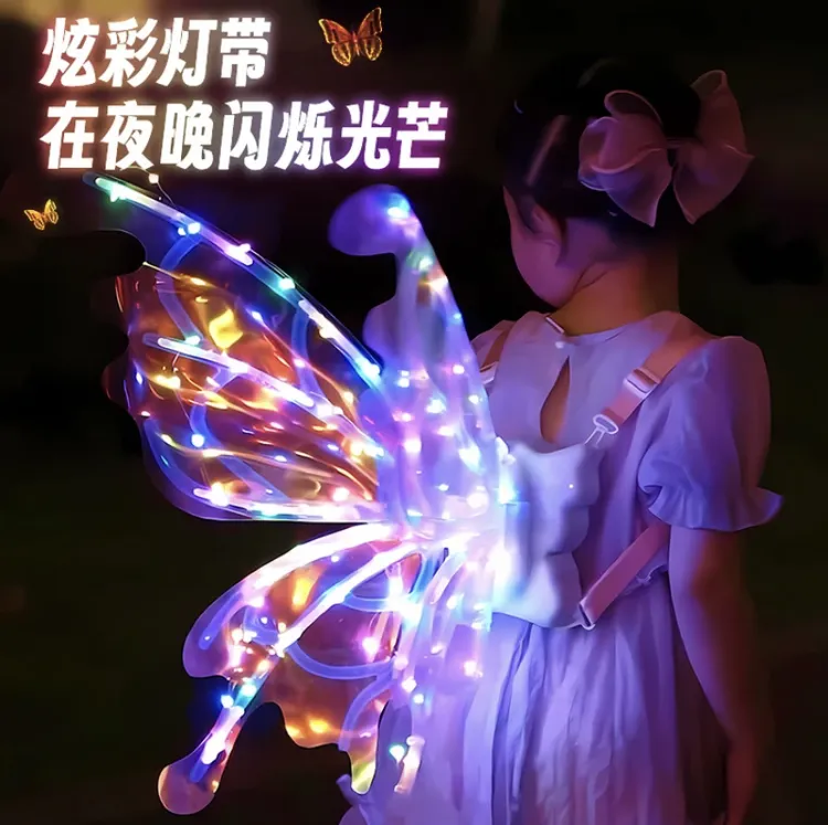 儿童发声光魔仙翅膀电动小精灵羽翼天使蝴蝶背饰女孩公主玩具礼物