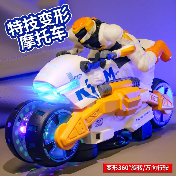 儿童旋转变形摩托车电动玩具万向旋转灯光机车玩具车男孩生日礼物