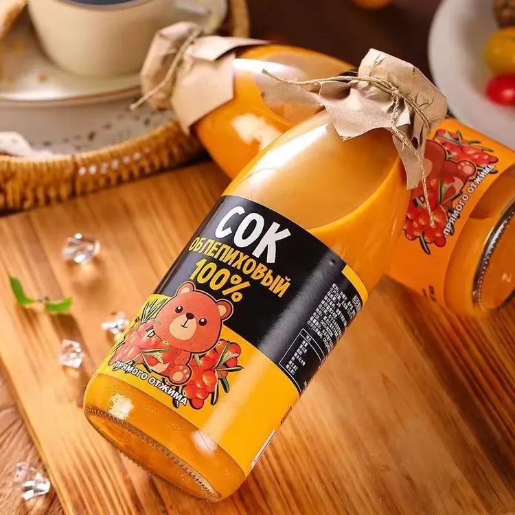 〔大瓶装沙棘汁〕俄罗斯原装进口沙棘汁相思熊牌沙棘汁原浆