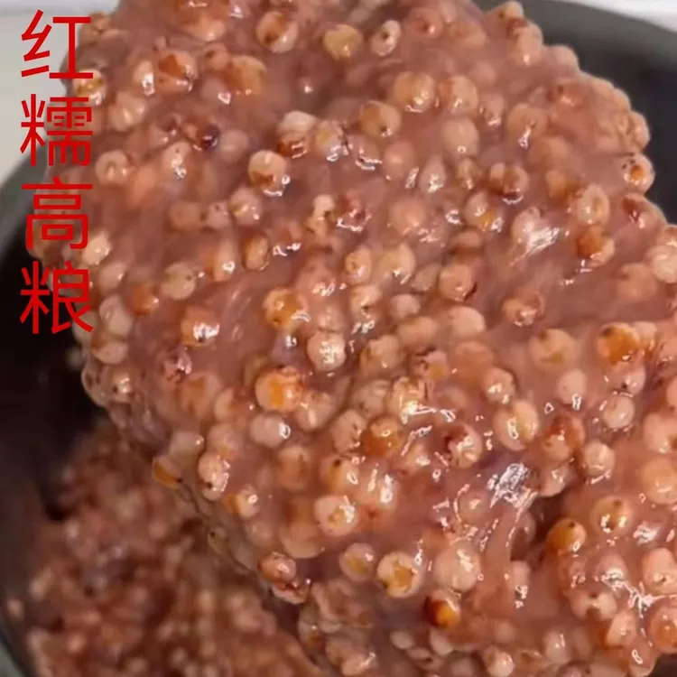 袋装红糯高粱米东北粘高粱米粗粮杂粮 M燕之希