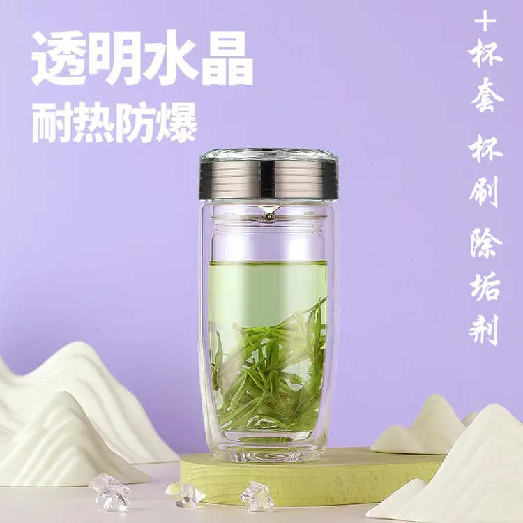 YIXIANG/弈象高档钻石切割面菱形盖鹅蛋杯大容量便携水杯玻璃杯