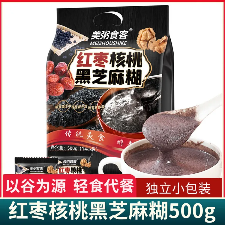 美粥 红枣核桃黑芝麻糊500g/袋 芝麻糊手提大袋小袋装浓香冲泡