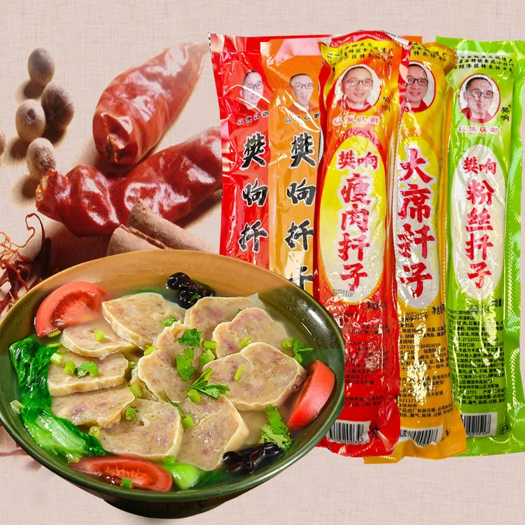 樊响扦子徐州大席菜特产丰县猪肉焖子卷煎芊子千子肉蛋卷火锅